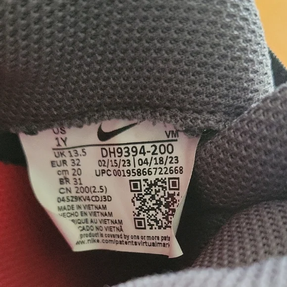 Boys' Nike Air Max Intrlk Lite - Picture 2 of 8